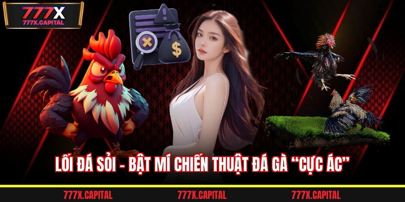 Lối đá sỏi
